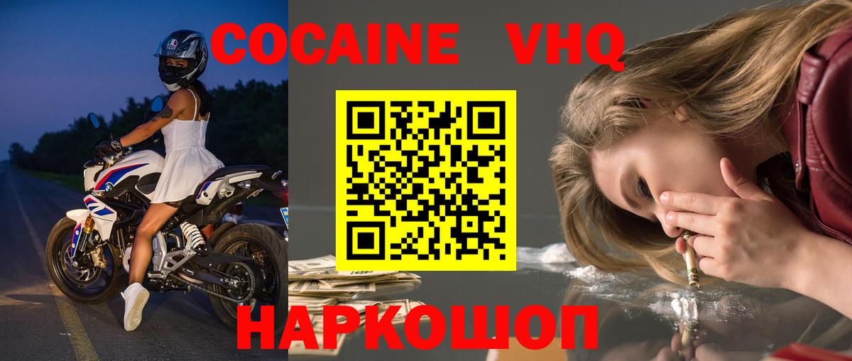 Амфетамин Карталы