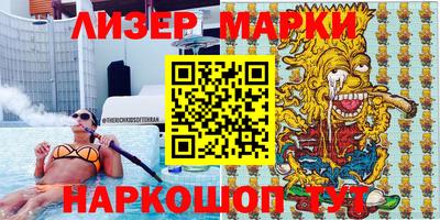 метадон Ангарск