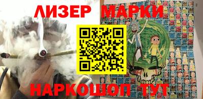 метадон Ангарск