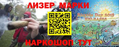 метадон Ангарск