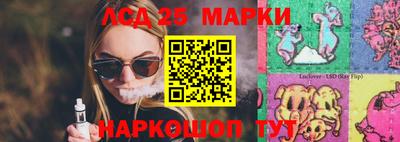 каннабис Кизляр