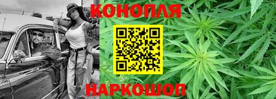 метадон Ангарск