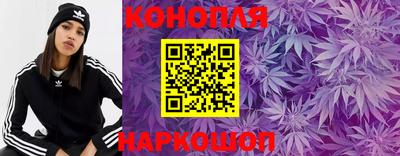 прущая мука Анжеро-Судженск