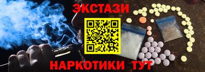индика Кизилюрт