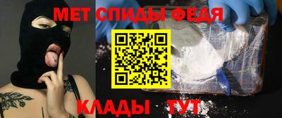 бошки Анапа