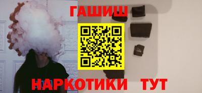 прущая мука Анжеро-Судженск