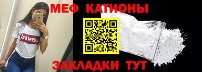 бошки Анапа